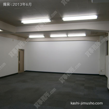 貸室内①