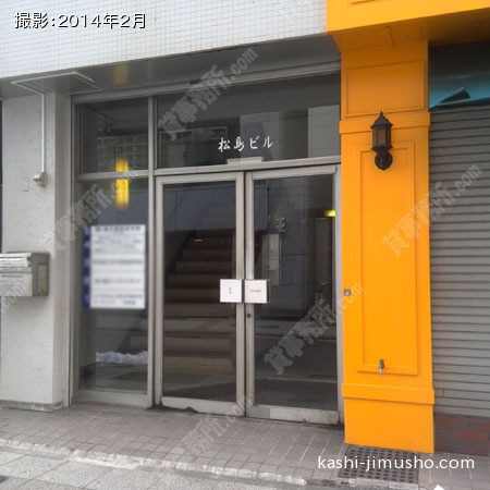 ビル入口