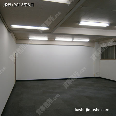 貸室内④