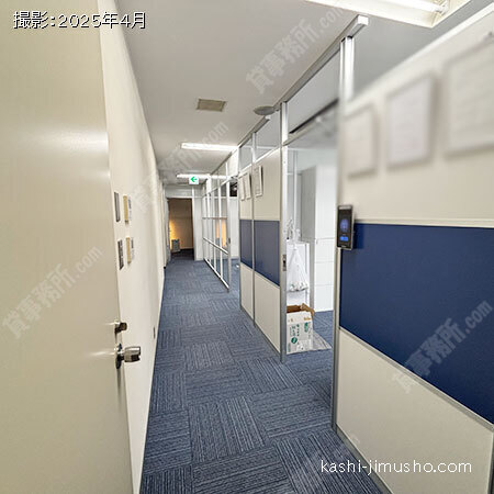 貸室内(9階)
