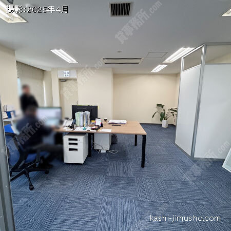 貸室内(9階)
