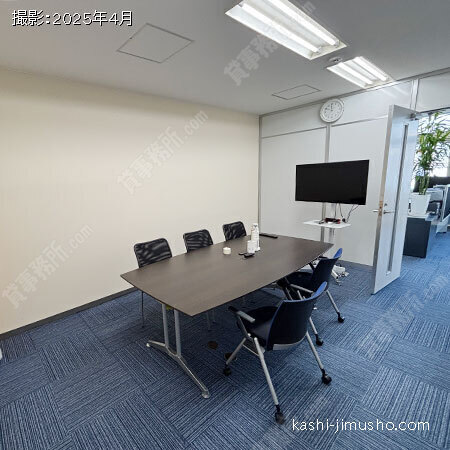 貸室内(9階)
