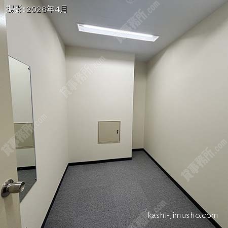 貸室内(9階)