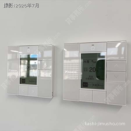 空調操作盤