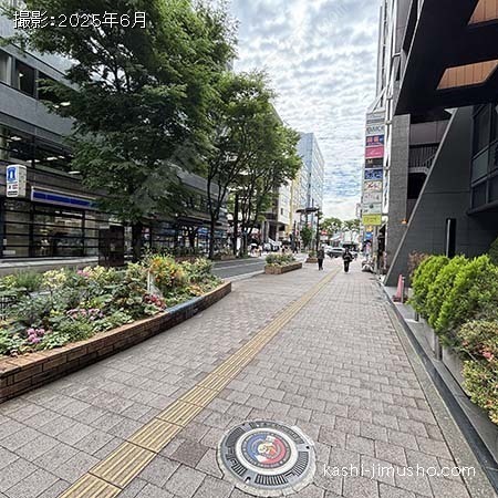 前面道路