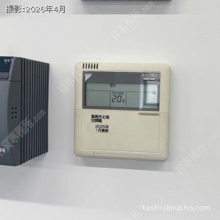 空調操作盤 空調操作盤