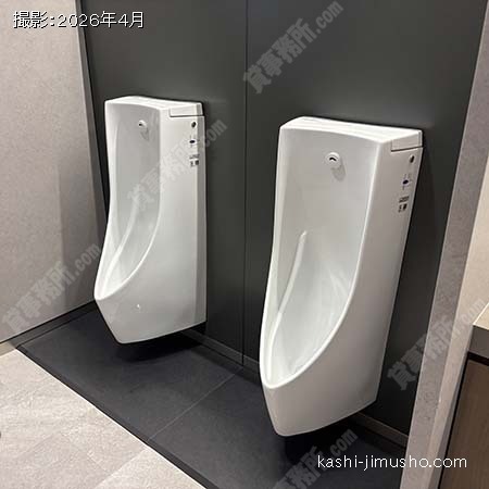 男性トイレ 男性トイレ