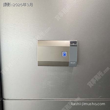 室内セキュリティ