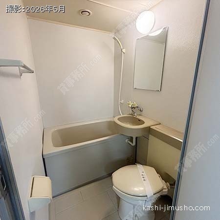 ユニットバス(7階701号室) ユニットバス(7階701号室)