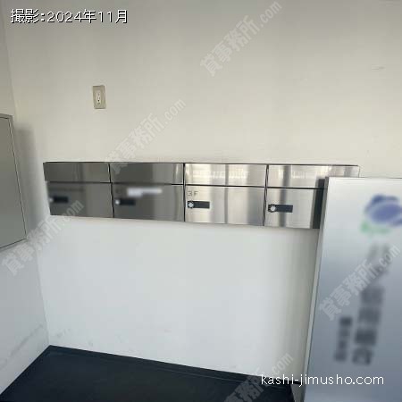 メールボックス