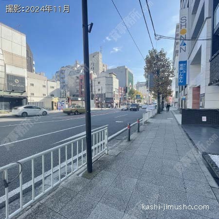 前面道路