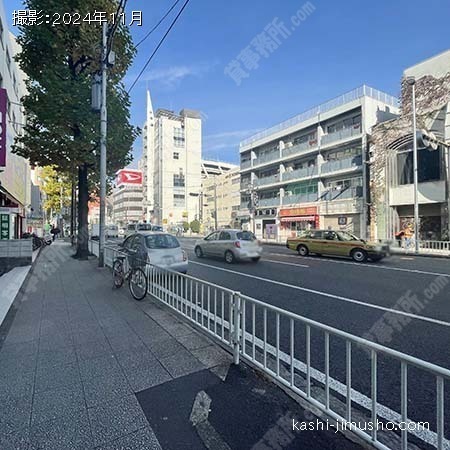 前面道路