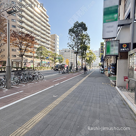 前面道路