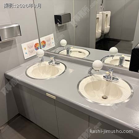 男性トイレ 男性トイレ