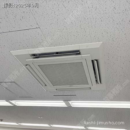 空調