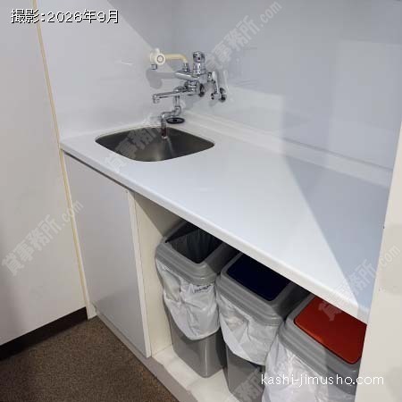 給湯 給湯
