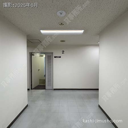 フロア共用部