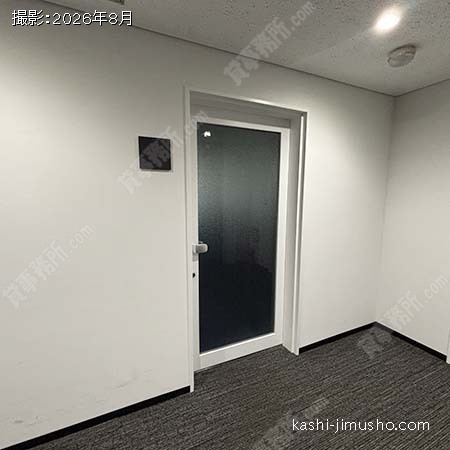 貸室入口