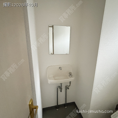 男性トイレ 男性トイレ