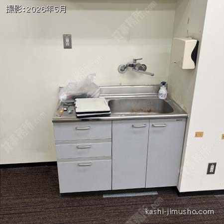 給湯 給湯