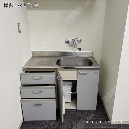 給湯 給湯