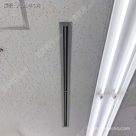 空調 空調