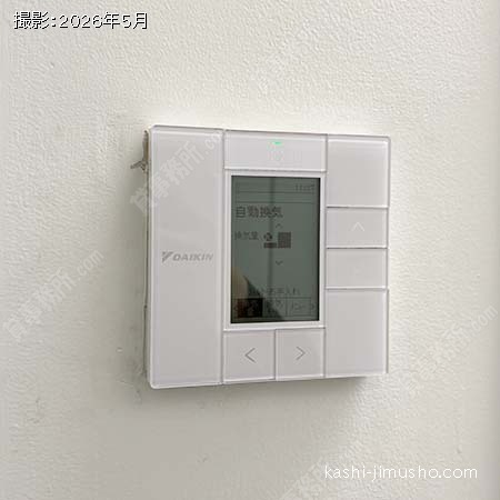 空調操作盤 空調操作盤