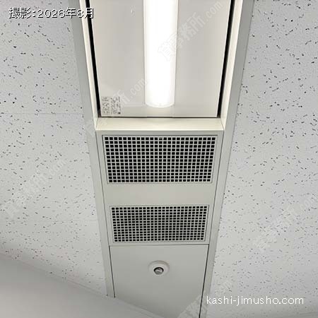 空調 空調