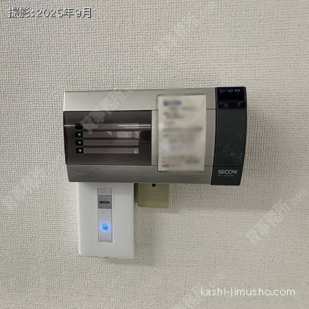 貸室セキュリティ