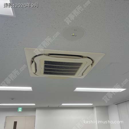 空調