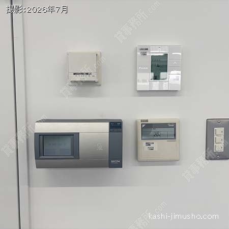 貸室セキュリティ 貸室セキュリティ