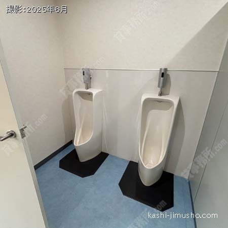 男性トイレ