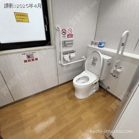 男性トイレ
