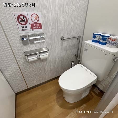 男性トイレ