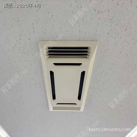 空調