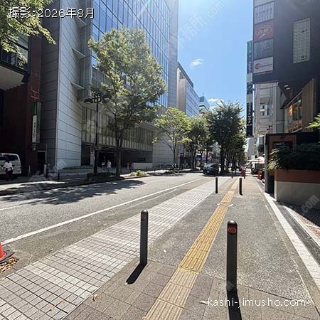 前面道路 前面道路