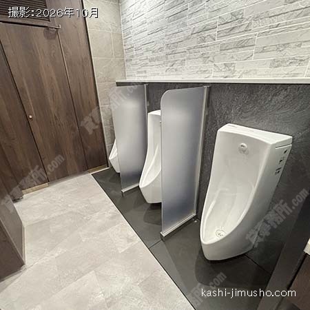男性トイレ 男性トイレ