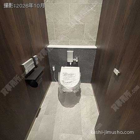 男性トイレ 男性トイレ