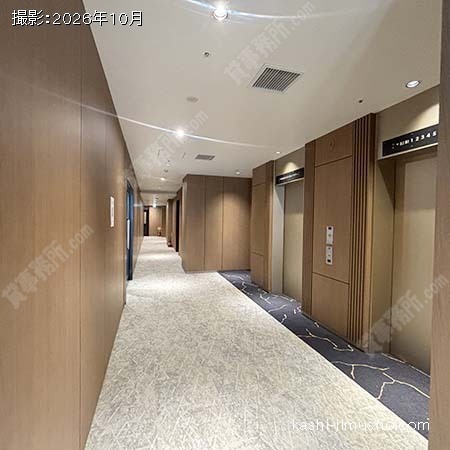 フロア共用部 フロア共用部