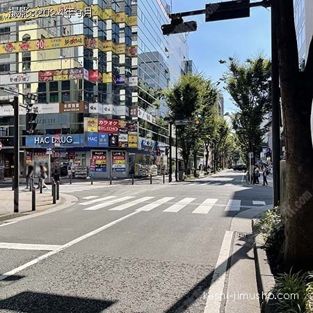 前面道路