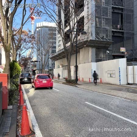 前面道路