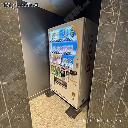 ベンダーコーナー