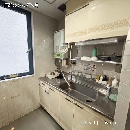 給湯 給湯