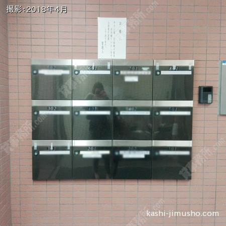 メールボックス