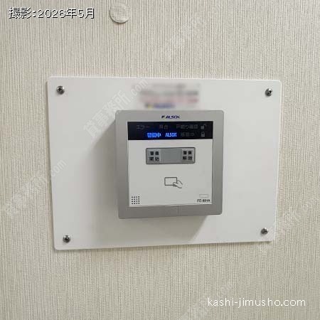 室内セキュリティ 室内セキュリティ