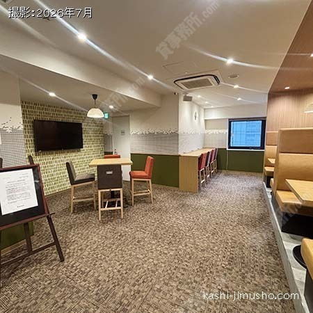 ラウンジ ラウンジ