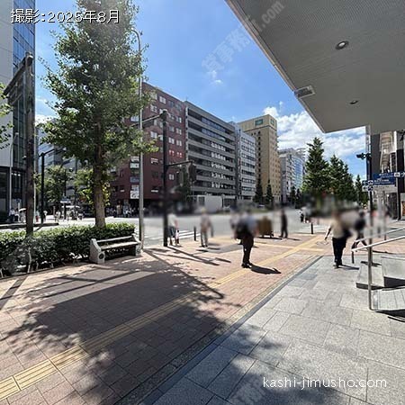 前面道路