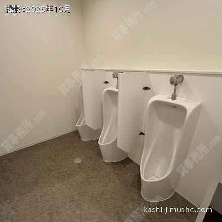 男性トイレ 男性トイレ