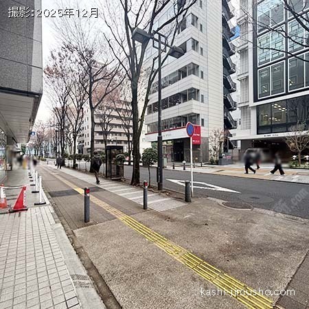 前面道路 前面道路