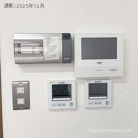 空調操作盤・室内セキュリティ・インターホン 空調操作盤・室内セキュリティ・インターホン
